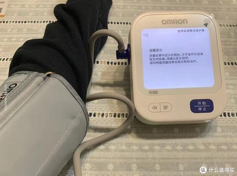 欧姆龙 U724J