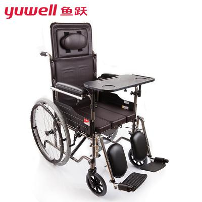 鱼跃 H059B 轮椅
